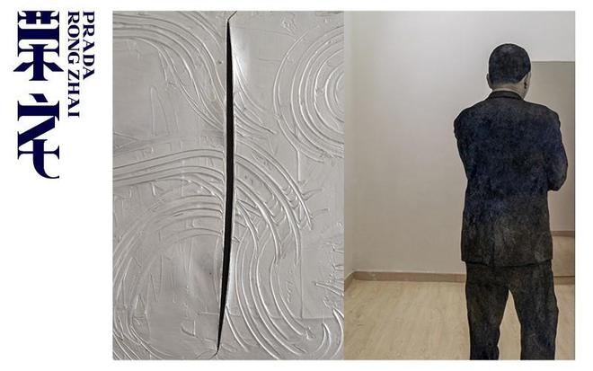 枇杷》仅展一日深港艺术同时发声开元棋牌一周观展｜宋画《山鹊(图33)