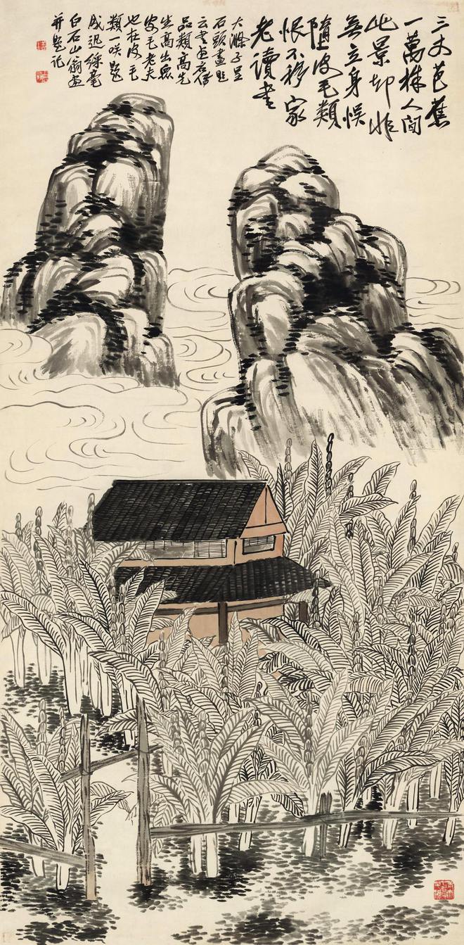 枇杷》仅展一日深港艺术同时发声开元棋牌一周观展｜宋画《山鹊(图50)
