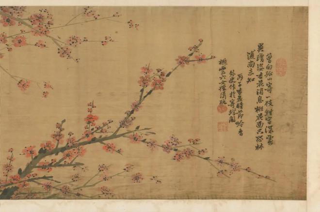 枇杷》仅展一日深港艺术同时发声开元棋牌一周观展｜宋画《山鹊(图42)