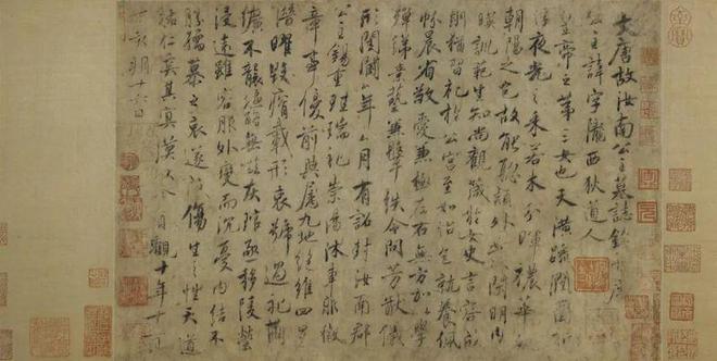 枇杷》仅展一日深港艺术同时发声开元棋牌一周观展｜宋画《山鹊(图61)
