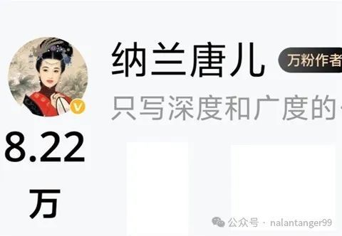 基金的存在太晚、太晚了错失了百万开元棋牌网站今生最大的遗憾是知道(图5)