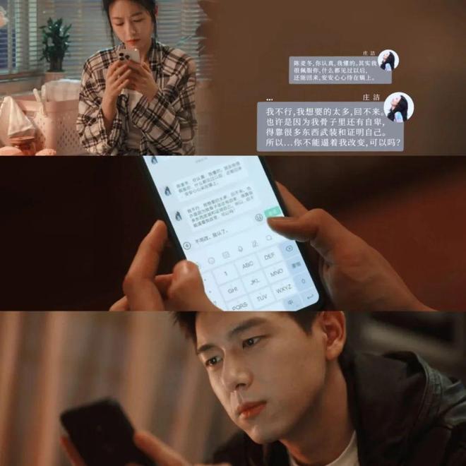生意瞄准年轻人的钱包开元棋牌2万亿元的大(图2)