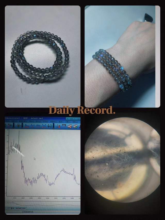 晶你的玄学宝贝可能被奸商注了胶ky开元棋牌伊能静都在卖的水(图4)